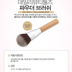 Choi-tan-phan-ma-the-face-shop-powder-brush-2