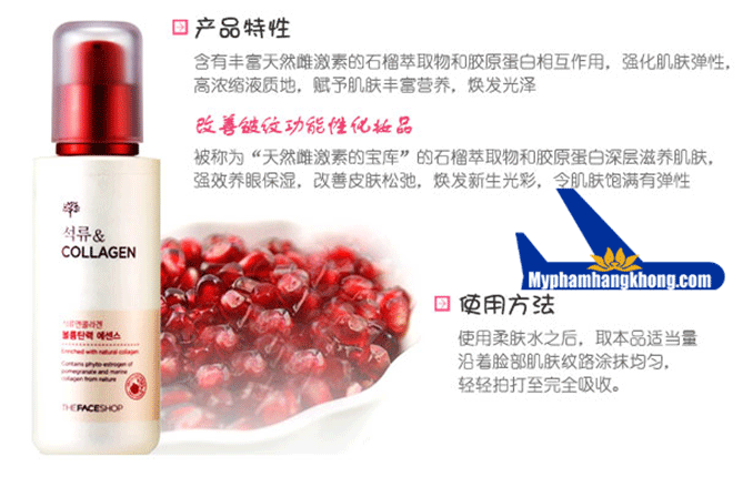 tinh-chat-duong-trang-pomegranate-and-collagen-volume-lifting-essence-thefaceshop-mphk
