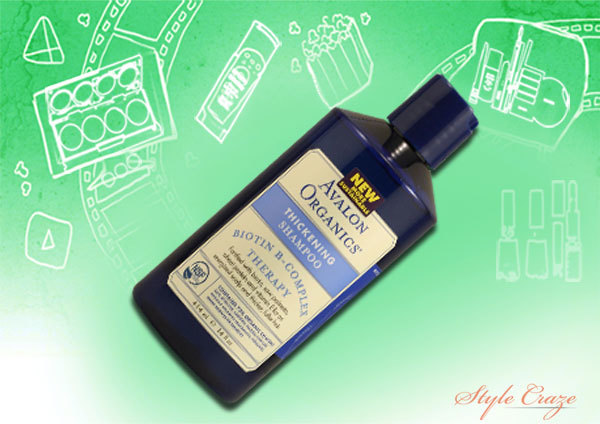 avalon-organics-thickening-shampoo